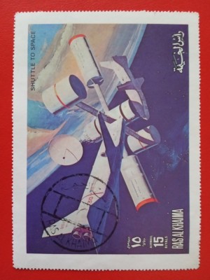 RAS AL KHAIMA, SPACE - FORMAT MARE ȘTAMPILAT CU URME DE ȘARNIERĂ foto