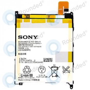 Baterie Sony Xperia Z Ultra (C6802, C6806, C6833) 3000mAh foto