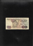 Rar! Indonezia Indonesia 5000 5.000 rupiah rupii 1980 seria033427