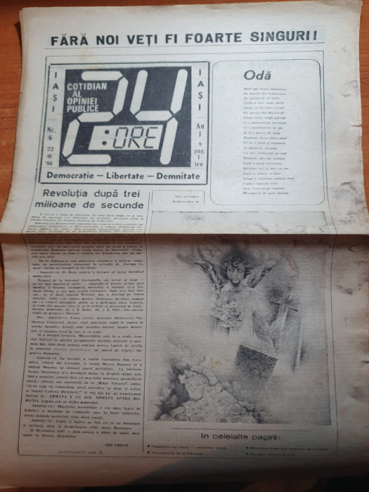 ziarul 24 ore din 22 ianuarie 1990-o luna de la revolutie,oda revolutionarilor