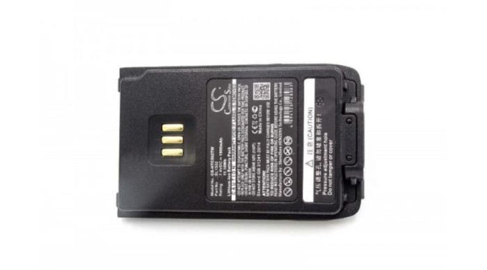 Baterie radio VHBW de &icirc;nlocuire pentru Hyt / Hytera BL1502, BL2010 - 1500 mAh 7,4 V Li-Ion