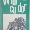 VARFUL CU DOR-GRIGORE BAJENARU-209000