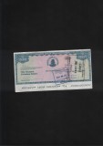 Rar! Zimbabwe 50000 dollars 2003 traveller cheque