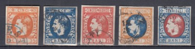 ROMANIA 1869 LP 25 LP 26 LP 27 LP 28 LP 29 CAROL I CU FAVORITI EMISIUNEA a III-a foto