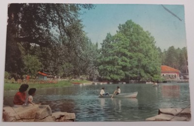Carte Postala , Craiova , Parcul Poporului foto
