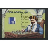 GUINEA BISSAU 1988 SAH