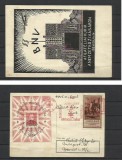 Ungaria 1934 - Carte postala expozitia nationala colita Franz Liszt - foarte rar, Stampilat