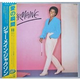 Vinil LP # &quot;Japan Press&quot; Jermaine Jackson &lrm;&ndash; Jermaine (VG+)