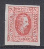 ROMANIA 1865 LP 17 A.I.CUZA EFIGIA DOMNITORULUI IN OVAL 20 PARALE LIPSA GUMA, Nestampilat