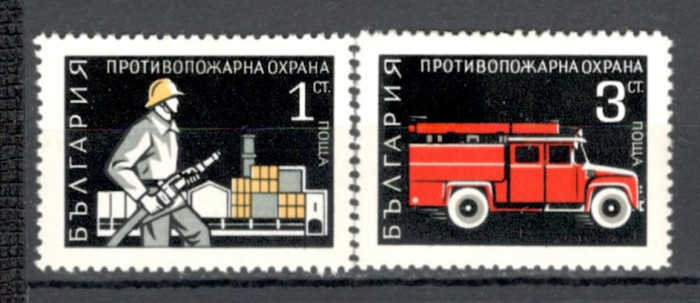 Bulgaria.1970 Campanie impotriva incendiilor GX.2