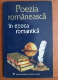Poezia romaneasca in epoca romantica