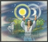 1987 - Basme, Petre Ispirescu, colita neuzata