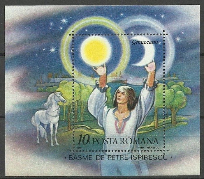 1987 - Basme, Petre Ispirescu, colita neuzata