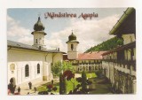RF110 - Carte Postala -Manastirea Agapia, necirculata