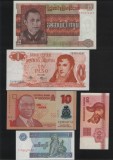 Set 5 bancnote de prin lume adunate (cele din imagini) #63, Asia