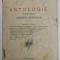 ANTOLOGIE POETICA MEHEDINTEANA de C. PAJURA , 1932 , PREZINTA PETE , URME DE UZURA , DESENE CU CREION COLORAT , MICI FRAGMENTE LIPSA