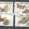 Sao Tome e Principe 1991 Butterflies, used M.265