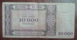 M1 - Bancnota foarte veche - Azerbaidjan - 10000 manat - 1994