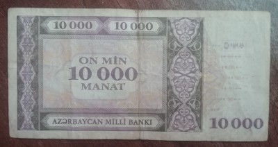 B11 - Bancnota foarte veche - Azerbaidjan - 10000 manat - 1994 foto