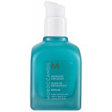 Moroccanoil Mending Infusion Protection pentru a repara v&acirc;rfurile părului 75 ml