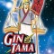 Gin Tama, Volume 10
