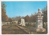 Bnk cp Targoviste - Vedere din parc - uzata, Necirculata, Printata, Dambovita