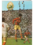 CPIB 22402 - CARTE POSTALA - MAXIFILIE - FOTBAL, TURNEUL U.E.F.A., NECIRCULATA