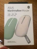 Mouse Asus