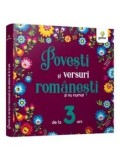 Cumpara ieftin Povesti si versuri romanesti si nu numai de la 3 ani/***