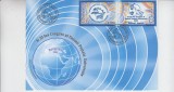 C12 - FDC Romania - Al 23-lea congres UPU - Bucuresti Romania - LP1629 - 2004, Romania de la 1950, Posta