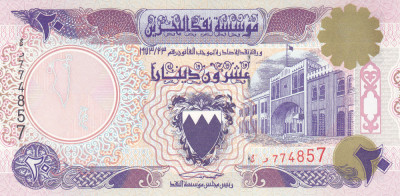 Bancnota Bahrain 20 Dinari (1993) - P16x UNC ( emisiune neautorizata ) foto