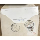 (2) Act Carte de vizita Ing.