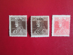 ROMANIA UNGARIA 1919=MNH=21 foto