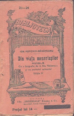 C9284N Din viața meseriașilor de Ion Popovici-Bănățeanu, fără an foto