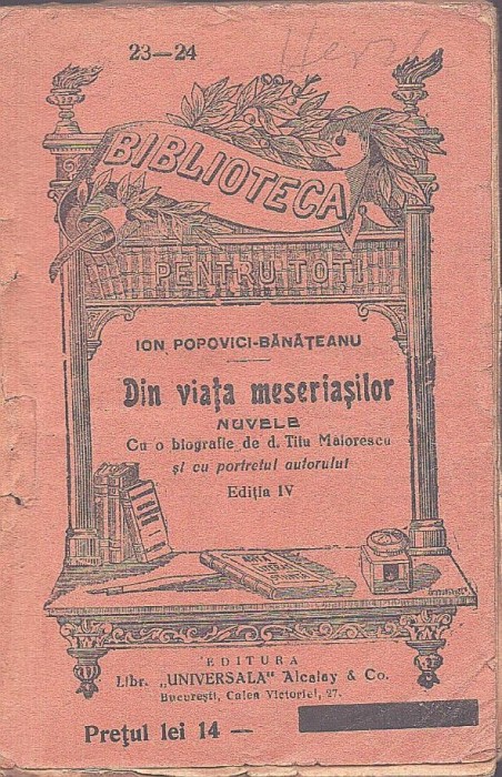 C9284N Din viața meseriașilor de Ion Popovici-Bănățeanu, fără an