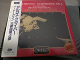 Vinil # LP "German Press" Beethoven* &middot; Bayerisches Staatsorchester, Carlos Kleiber &lrm;&ndash; Beethoven Symphonie Nr. 4 &ndash; Live Recording (VG++)