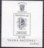 Panama 1984 fauna MI bl.121 MNH, Nestampilat