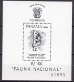 Panama 1984 fauna maimute MI bl.121 MNH, Nestampilat