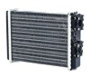 Radiator Incalzire Ford Maverick, 02.1993-05.1996, motor 2.7 TD; 3.0 TD, diesel, 2.4, benzina, aluminiu mecanic/plastic, 178x152x32 mm, SRLine