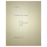 S. Toth - Litera de tipar (Editia: 1966)