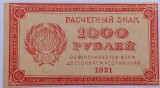 Rusia , 1000 Ruble 1921