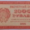 Rusia , 1000 Ruble 1921