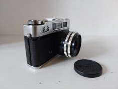 # Aparat foto vintage Eastar S2 - 321733, 35mm