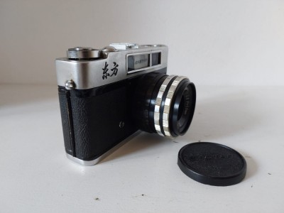 # Aparat foto vintage Eastar S2 - 321733, 35mm foto