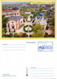 Moldova 2014, Manastirea Noul Neamt din Chitcani - 150 de ani, Necirculata, Printata