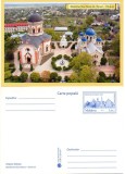 Moldova 2014, Manastirea Noul Neamt din Chitcani - 150 de ani