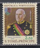 Sao Tome si Principe 1970 - Vizita președintelui statului, Americo Tomas, MNH, Nestampilat