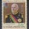 Sao Tome si Principe 1970 - Vizita președintelui statului, Americo Tomas, MNH