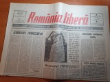 ziarul romania libera 18 ianuarie 1990-art. revolutie,incep marile procese