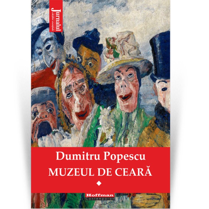 Muzeul de ceara, Vol. 1 - Dumitru Popescu